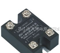 供应HHG5系列单相晶闸管反并联固体继电器