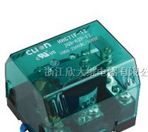 供应HHC71F(JQX-62F韩款)大功率电磁继电器