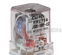 供应HHC70A(JQX-10F/JTX)大功率电磁继电器