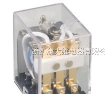 供应HHC68X(HH51,52,53PX)小型电磁继电器