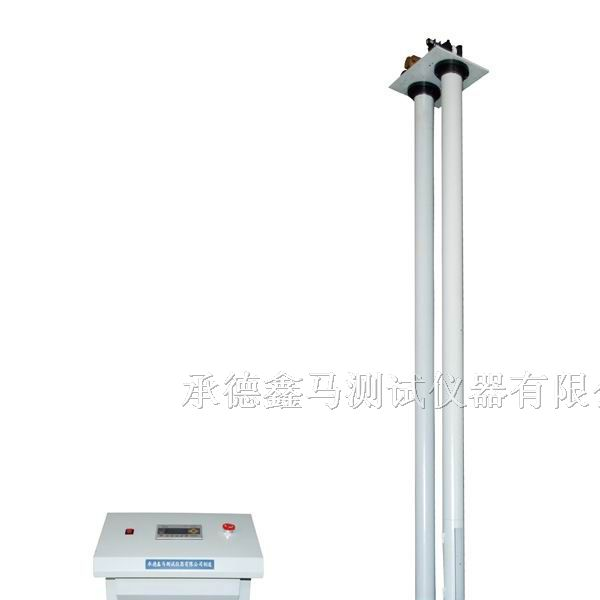 供应管材落锺冲击试验机