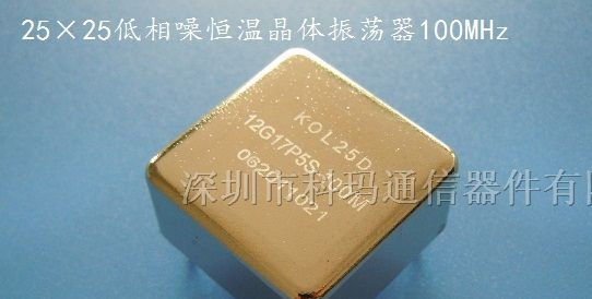 低相噪恒温晶振100MHz