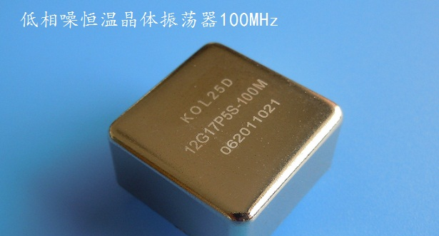 恒温晶体振荡器80MHz