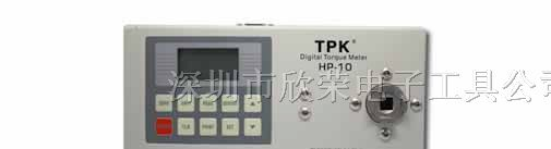 供应TPK扭力测试仪