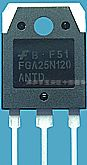供应仙童场效应管 FDA20N50
