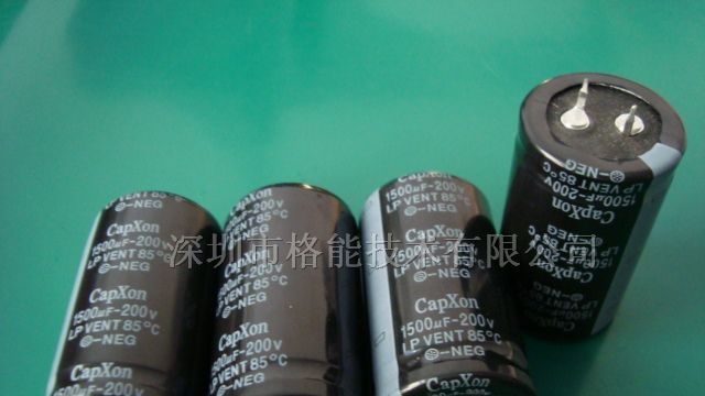 供应丰宾电解电容牛角电容
