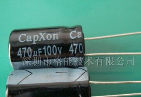 丰宾电解电容器丰宾电容品质有保障
