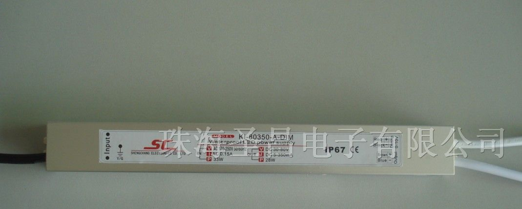 供应LED开关电源5-200W