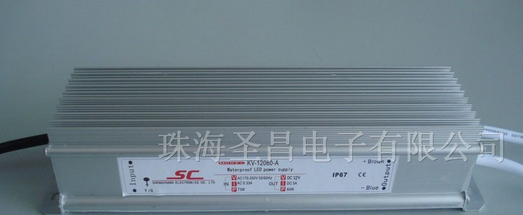 供应LED防水电源，驱动电源