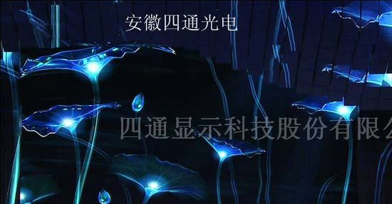 供应安丘市LED高清全彩显示屏直销及安装、LED屏批发