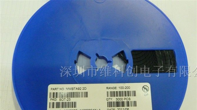 供应三极管长电CJ MMBTA92