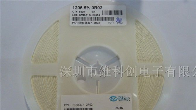 供应原装大功率光颉VIKING电阻 RS-06JL7-0R02