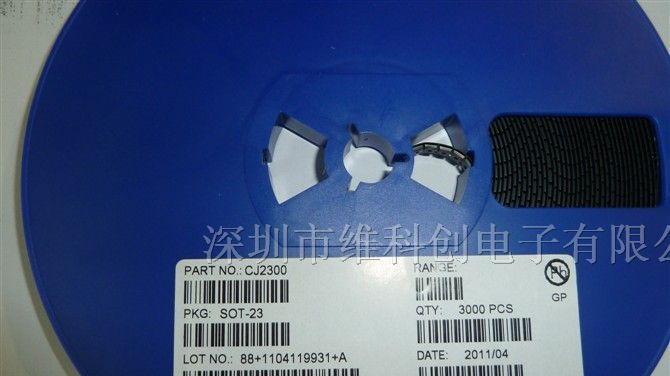 供应三极管原装长电CJ2300