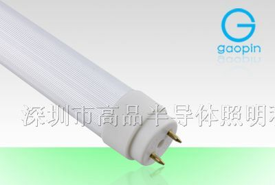 供应可调光led日光灯/1.5M/25w/出口日本/