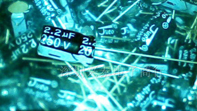 供应47UF/10V/4*7直插铝电解电容