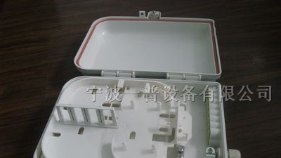 供应12芯两进、光纤分纤箱、分线盒、光缆接头盒