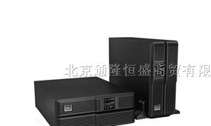 供应艾默生ups电源 UHA3R-0160L