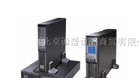 供应艾默生UHA1R-0020L艾默生ups电源