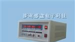供应1KW变频电源/1KVA变频电源/1200HZ变频电源