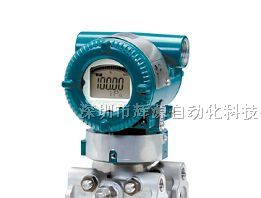 供应日本YOKOGAWA横河差压变送器