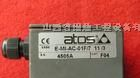 供应atos电磁阀DHU-0631/2/FC 20