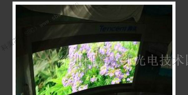 供应中山房地产彩色电子显示屏