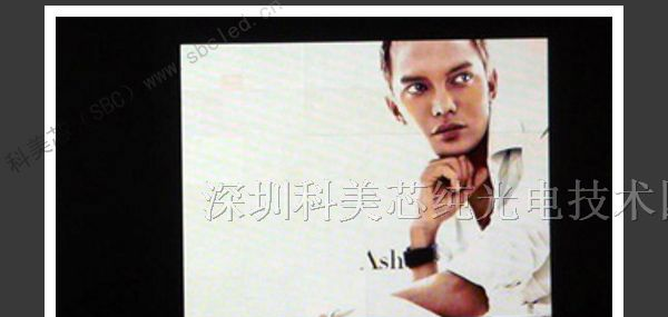 供应汕尾房地产LED全彩显示屏