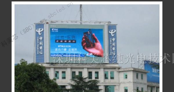 供应广东房地产LED全彩屏