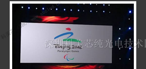 供应南沙房地产LED大电子显示屏