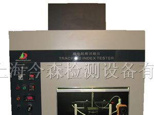 供应漏电起痕试验仪