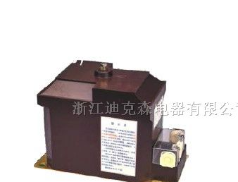 供应JDZX10-10(A、B)电压互感器