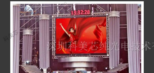 松江庆典全彩显示屏供应