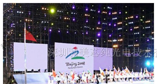 供应闵行庆典彩色显示屏