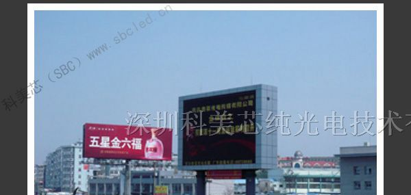 供应浦东庆典全彩电子显示屏