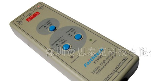 供应FT9110 差分探头