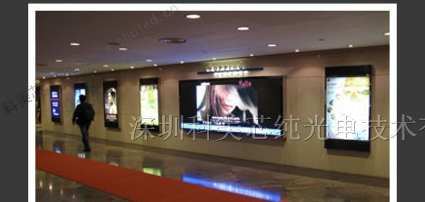 供应嘉定庆典全彩LED屏