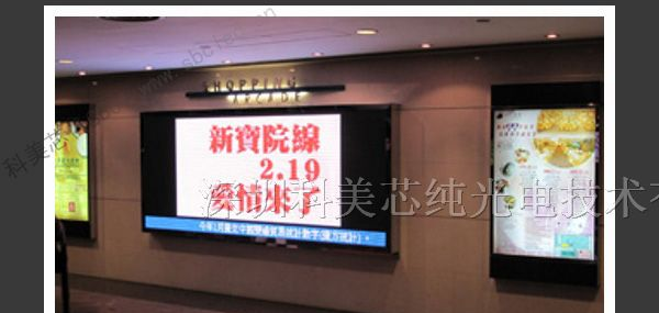 供应黄浦庆典全彩LED屏幕