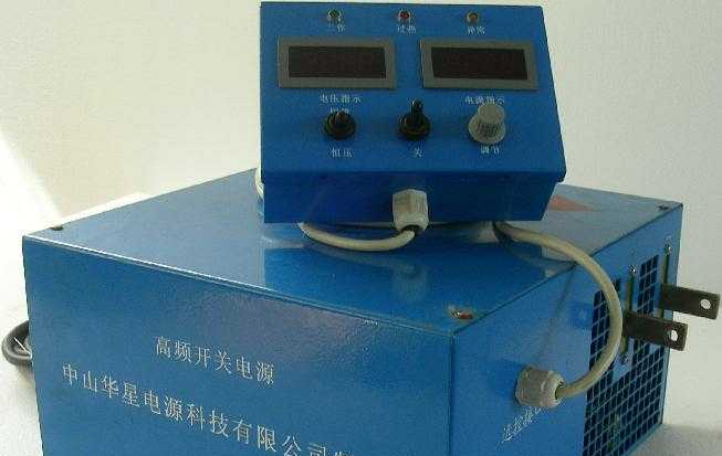 高频开关电源300A/12V