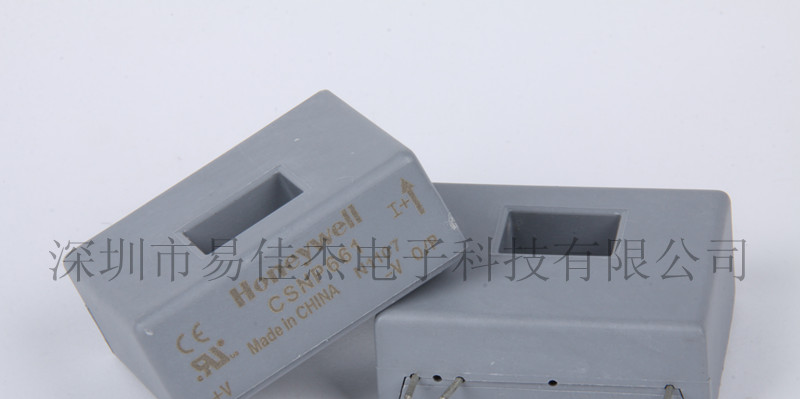 供应霍尔电流传感器 CSNP661