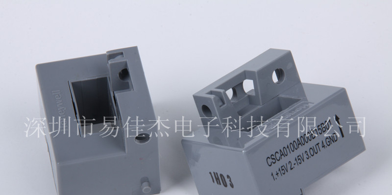 供应霍尼韦尔电流传感器 CSCA0100A000B15B01