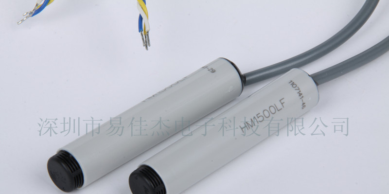 供应法国湿度传感器 HM1500LF 现货！