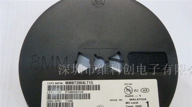 供应原装ON 三极管ON MMBT3904LT1G