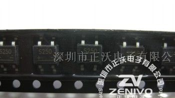 供应迷你整流桥S250