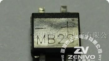 供应迷你整流桥堆MB2S