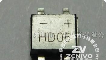 供应迷你整流桥堆HD06
