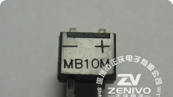 供应迷你整流桥堆MB10M