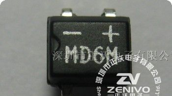 供应迷你整流桥MD6M