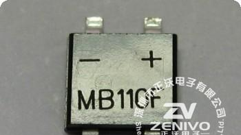 供应超薄整流桥堆MB110F