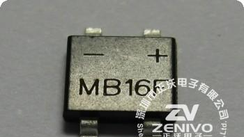 供应超薄整流桥堆MB16F