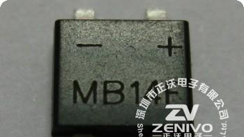 供应超薄整流桥堆MB14F